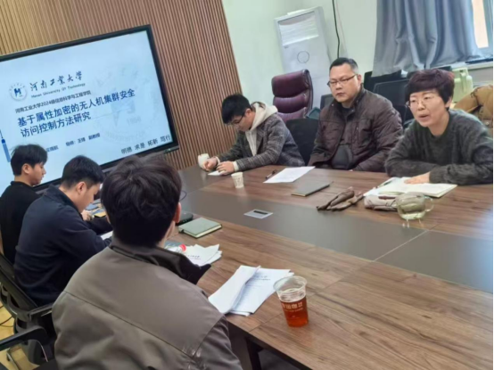 1764064919625329.png image.png