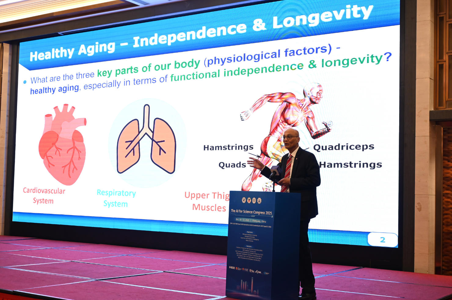 1764235504334786.jpg 微信图片_20251127171056_70_4.jpg