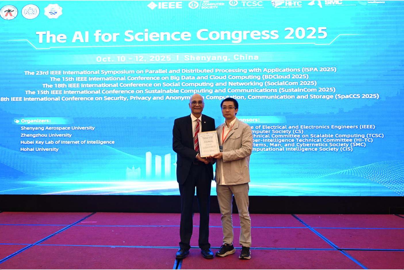 1764236008262089.jpg 微信图片_20251127171059_72_4.jpg